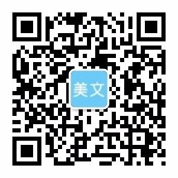 米兰网页版-米兰（中国）